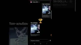 моргерншерн качайт для бой бля 😂😂