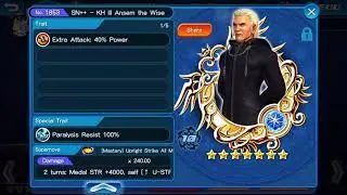 KHUx Chasm of Challenges #13