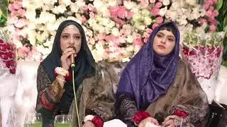AA GAYE AA GAYE MUSTAFA AA GAYE by Syeda Noreen Faaiz & Syeda Amber Ashraf!