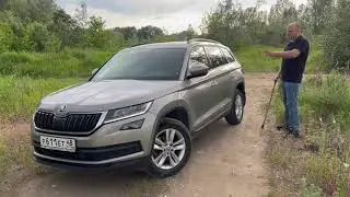 SKODA KODIAQ///ШКОДА КОДИАК///ШКОДА КОДИАК 1.4 ПЕРЕДНИЙ ПРИВОД///HOKEY EDITION