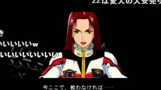 (コメ付き)SDガンダム GジェネレーションNEO SA