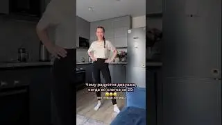 ✨Нужная вещь на сезон холодов - тёплые лосинки с WB арт. 43423265 ✨