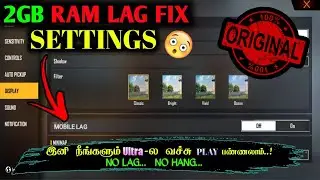 இனி உங்க Mobile hang ஆகாது 💯  || Free fire mobile hang problem solve in tamil || Tamil hunters