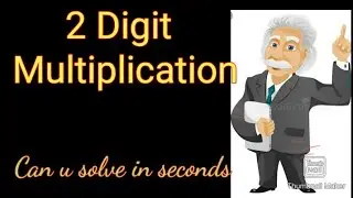 गुणा करने के लिए आसान ट्रिक | 2 Digit fast multiplication trick | Shortcut trick for multiply | JEE