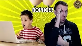 МАЛОЙ ПОСЫЛАЕТ НАХ....ВСЕХ ПОДРЯД! НУ ОЧЕНЬ ВЕСЕЛИТ 18+ ЧАТ РУЛЕТКА-ТРОЛЛИНГ#15