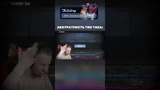 АККУРАТНОСТЬ ТИК ТАКА 😂 #standoff2 #тиктак #стандофф2