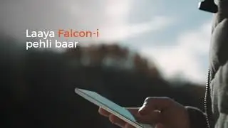 Falcon-i Bike Track