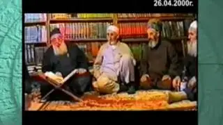 Условия иджазы истинного шейха