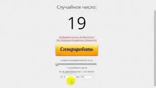 Розыгрыш Золотых подарков за 5 каталог 2016, Татьяна Ярохович