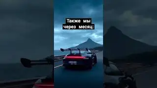 когда бро предложил темку