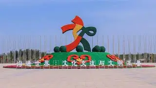 Dunhuang expo hosts dialogue for countries with ancient civilizations