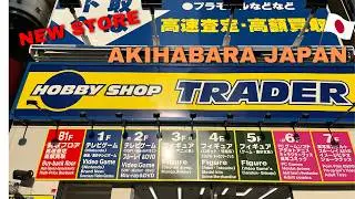 You Must Visit This New Anime Figure in Akihabara, Japan