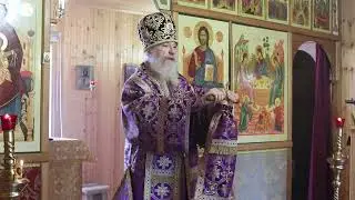 Проповедь епископа Амвросия (Тимрота) в Пн 15-й седмицы по Пятидесятнице, 30 сентября 2024 года