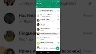 Как отключить автосохранение медиафайлов в памяти телефона