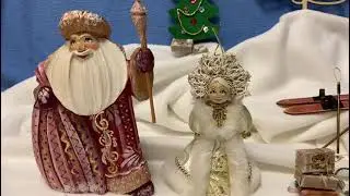 Видео от Серёжи).18 ноября - День рождения Деда Мороза