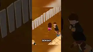 Игра про девочку которая ослепла на войне 