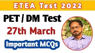 ETEA Test 2022 | DM / PET Test | english with ikram