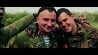Війна за Україну