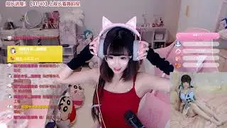 2023 06 05 21 55 23雨乃哟你好！这里是bilibili主播的直播间 single