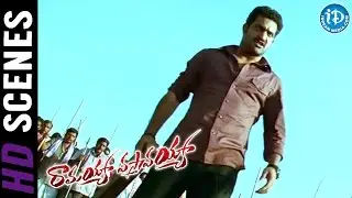 Ramayya Vasthavayya Movie Climax Scene - Jr NTR || Samantha|| Rao Ramesh || Ravi Shankar