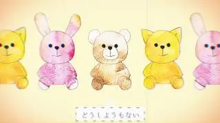 DECO*27 の 妄想感傷代償連盟||MKDR を歌ってみた (JP ReCover ver)