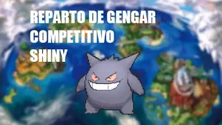 GENGAR Y SORPRESA!!!!