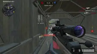 Warface Скучный Эйс на мостах 2.0