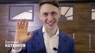 Комфортные открытия: новый видеообзор о подборе гаражной автоматики от ГК 
