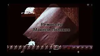 17 июля 2021 г.