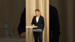 Как прожить жизнь без сожалений #благодарность #прощение