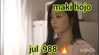 MAKI HOJO   JUL 988