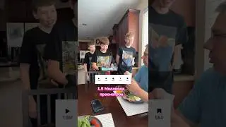 1.5 млн. просмотров на видео про подарок для папы!🤗Спасибо #жизньвамерике #подарок #идеядляподарка