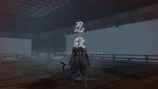 Sekiro: Shadows Die Twice - Genichiro Ashina