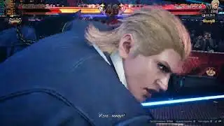 tekken 8 вышел !!!   лоби  )