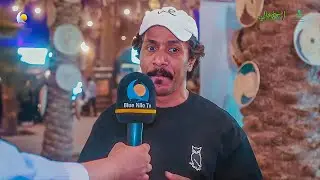 تغطية | إفادات من السعودية .... انسجام عالمي