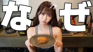 【むずすぎる！】初めて〇〇おにぎり作ってみたんだけど・・なぜ！！！！