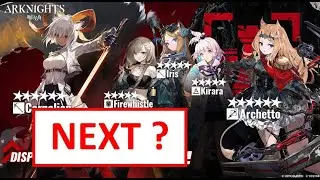 Next Standard Banner Datamine 111 | Arknights
