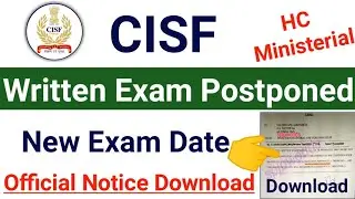 CISF Head Constable Written Exam 2020 | CISF Constable New Notice Download | CISF Exam 2020
