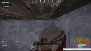 Rust СОБИРАЕМ ТИМУ В РАСТ ! СТРИМ ПО РИСУ ! ОБНОВЛЕНИ! ВАЙП!