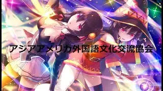 恋感♥キミイロDelight! - かめりあ feat. ななひら vs. DJ Genki