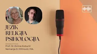 Ne plašiti se, već razumeti