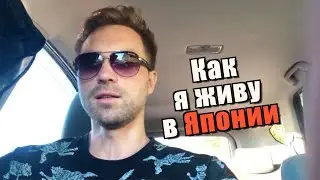 How did I not forget Russian? I'm an old-school Japanese scholar. When will the borders open?