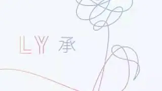 Pied Piper BTS cover karaoke