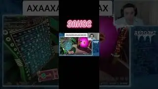 ЗАНОС В CRAZY TIME ПАЧИНКА Х1000 