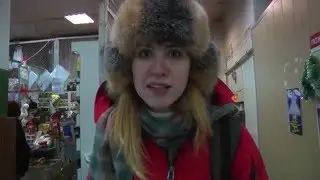 Отмроженные в Усть - Нере