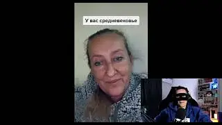 Средневековье