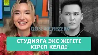 KOSLAIK LIVE BROADCAST 4.03.2026. PART 3