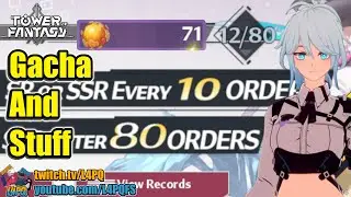 80 Pity Gacha, Main Story, Dailies, And Stuff [Tower of Fantasy]