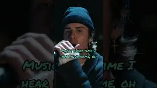 Justin Bieber - 2 Much (Lyrics)