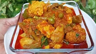रेस्टोरेंट्स जाना भूल जाओगे जब घर पर ये मिक्स वेज बनाओगे ||  Mix veg sabji recipe || Miv Vegetables